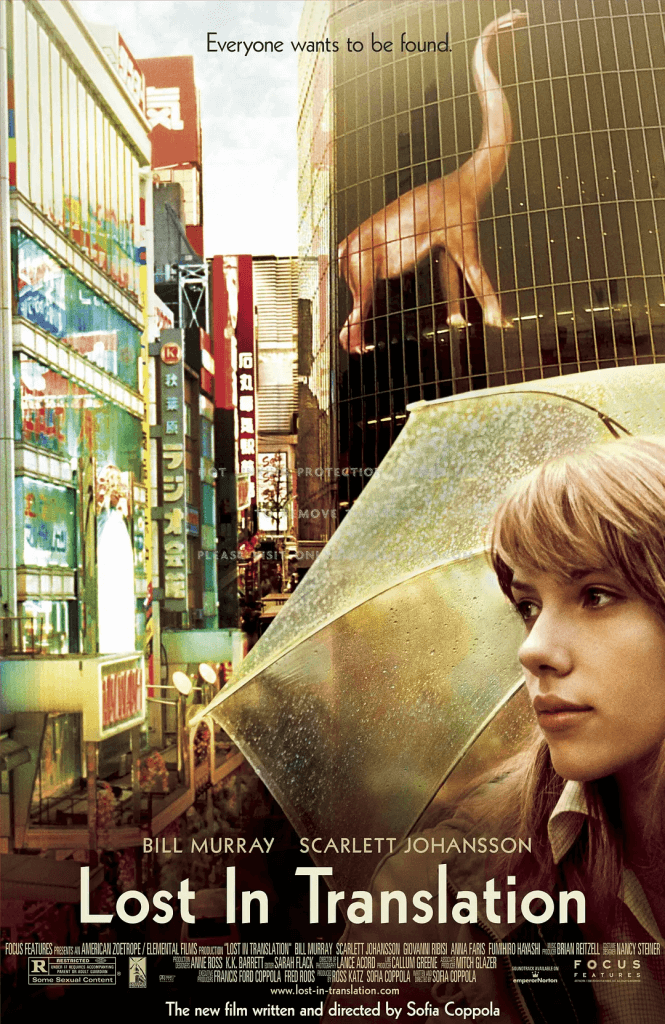 迷失东京 Lost in Translation (2003)