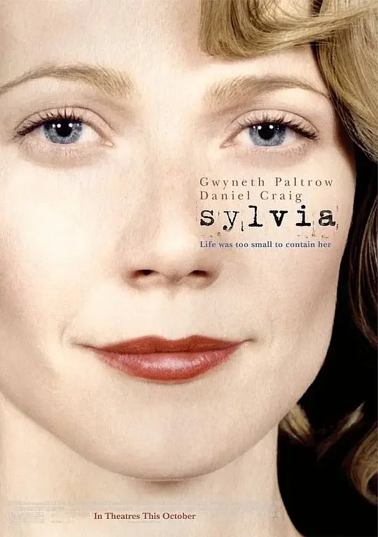 希尔维亚 Sylvia (2003)