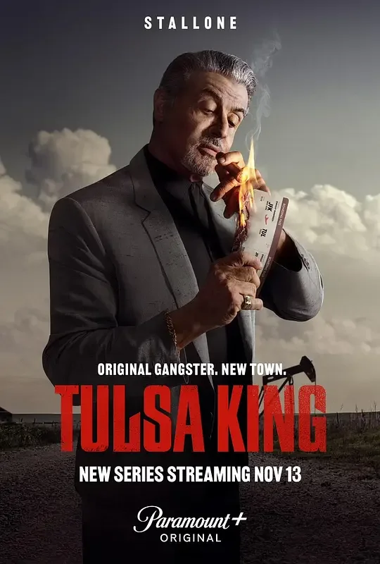 塔尔萨之王 第一季 Tulsa King Season 1 (2022)