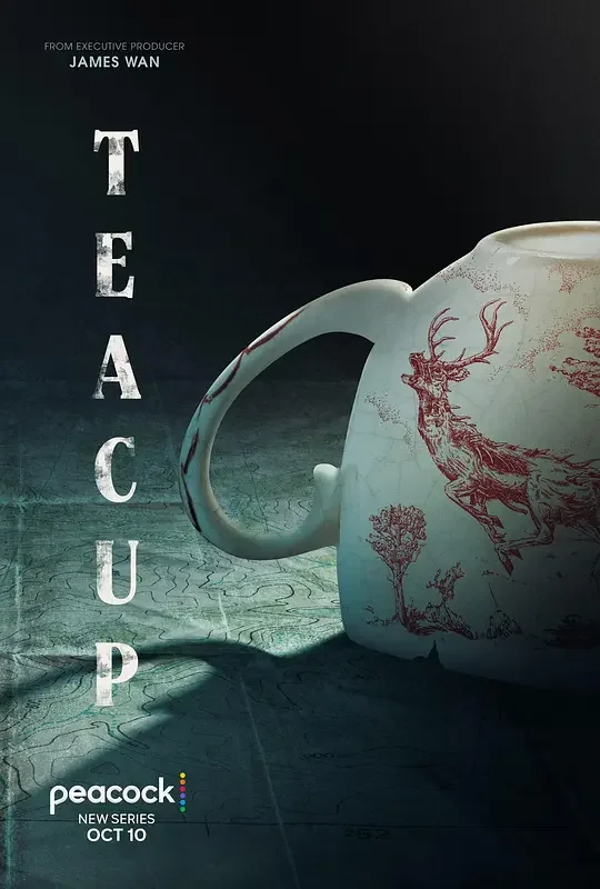 茶杯 Teacup (2024)