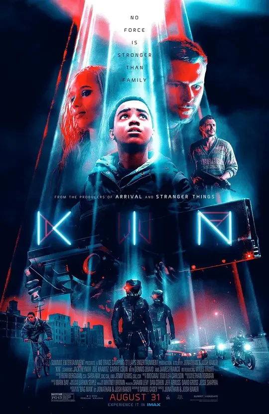 同族 Kin (2018)