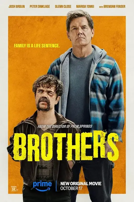 兄弟 Brothers (2024)