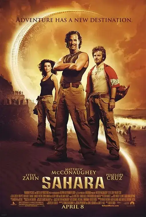 撒哈拉 Sahara (2005)