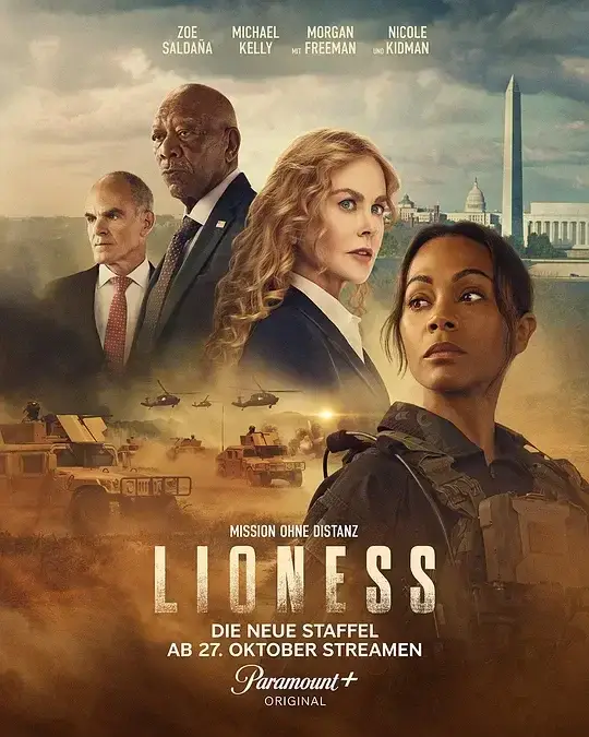 母狮 第二季 Lioness Season 2 (2024)