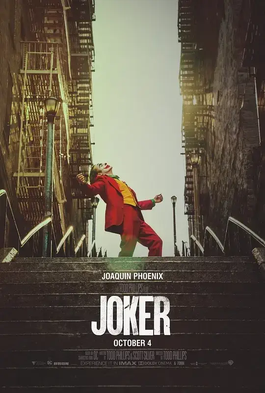 小丑 Joker (2019)