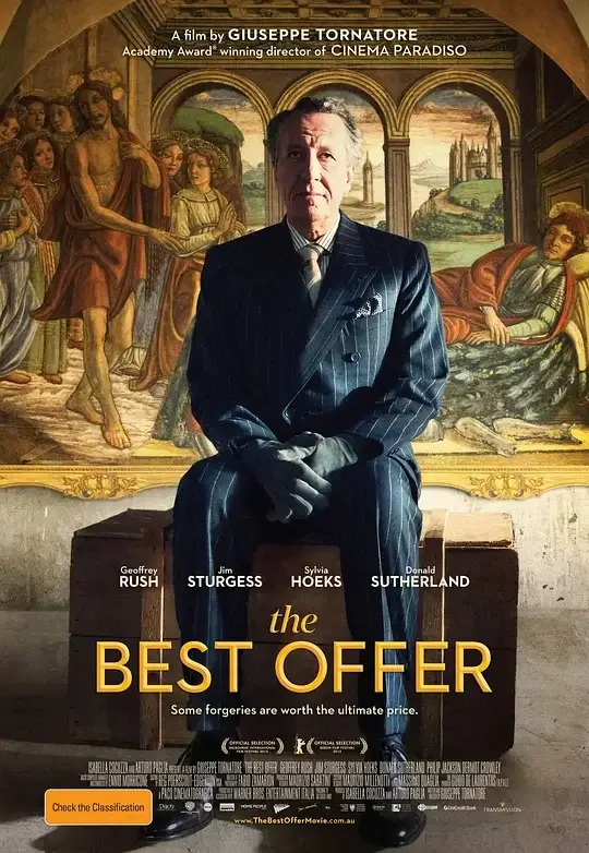 最佳出价 La migliore offerta (2013)