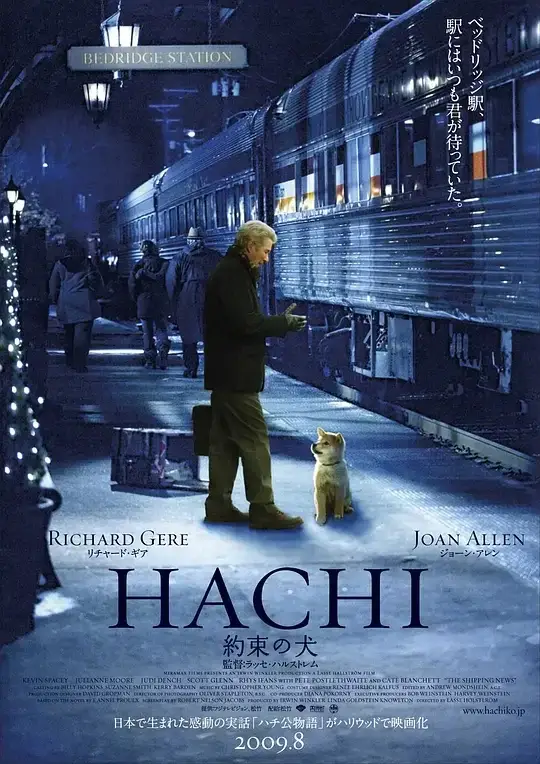 忠犬八公的故事 Hachi: A Dog’s Tale (2009)