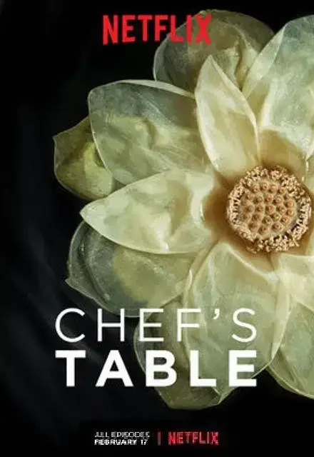 主厨的餐桌第三季 Chef’s Table Season 3 (2017)