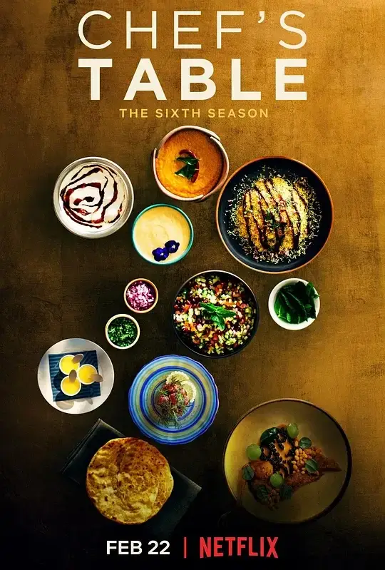 主厨的餐桌 第六季 Chef’s Table Season 6 (2019)