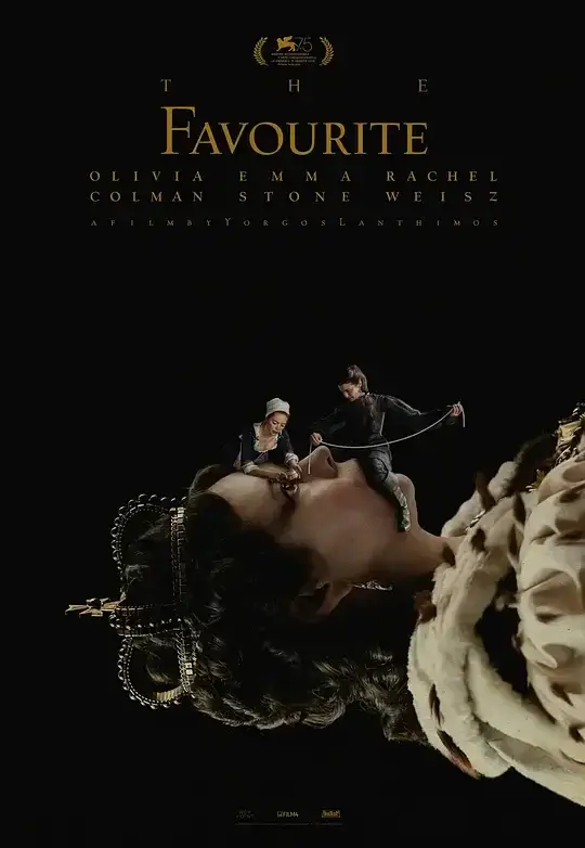 宠儿 The Favourite (2018)