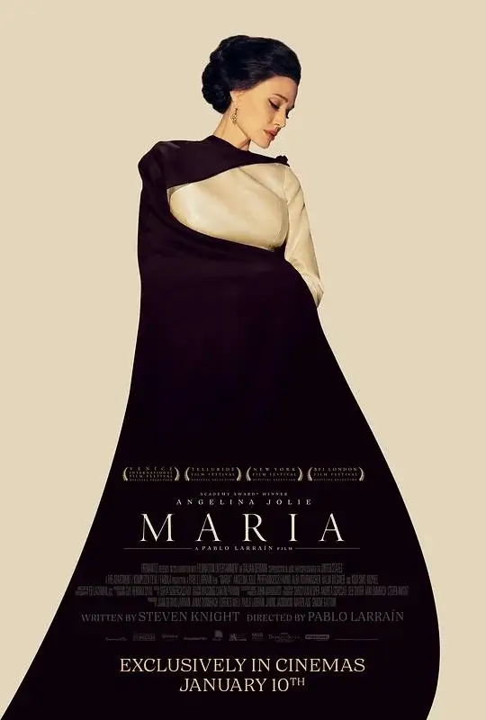 玛丽亚·卡拉斯 Maria (2024)