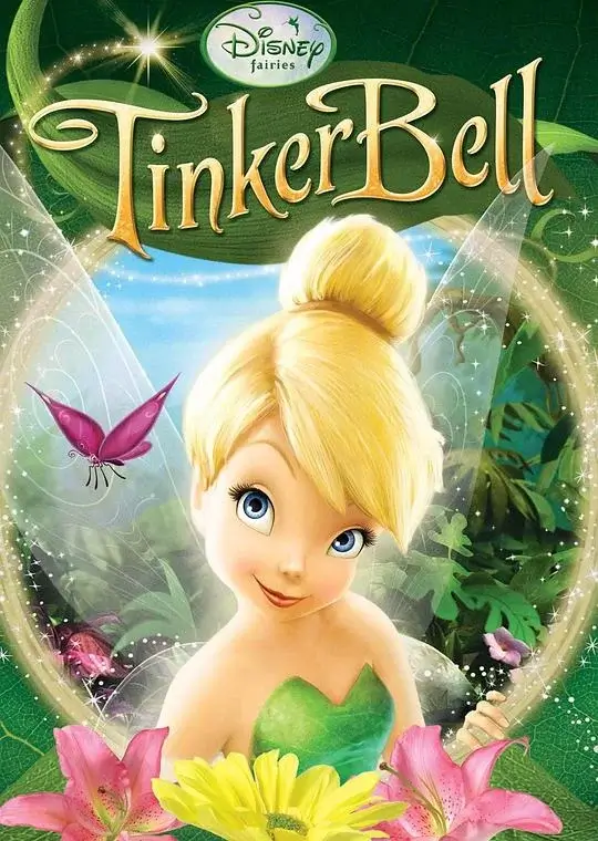 小叮当 Tinker Bell (2008)插图