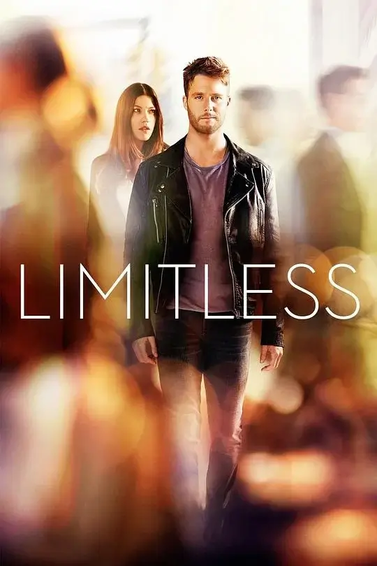 永无止境 Limitless (2015)插图