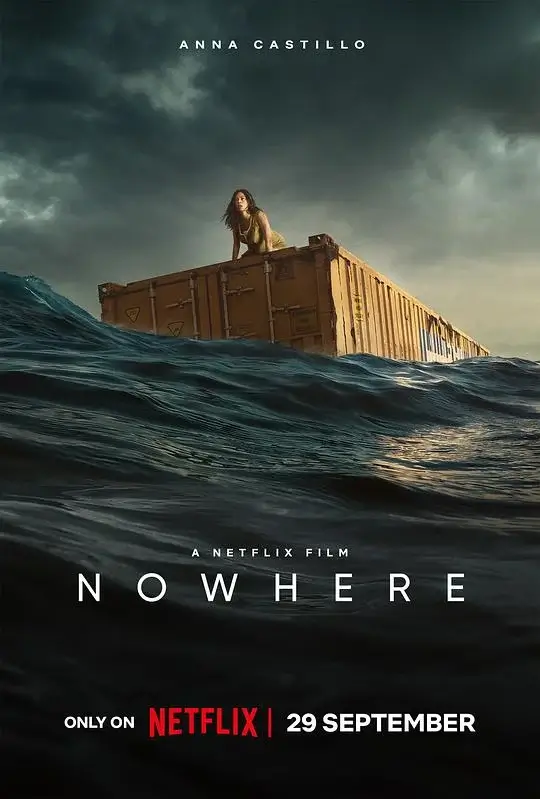 无处逢生 Nowhere (2023)