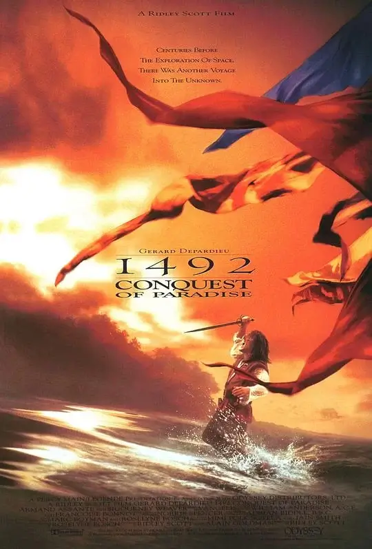 哥伦布传 1492 (1992)