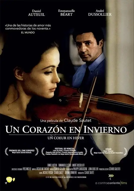 今生情未了 (1992)