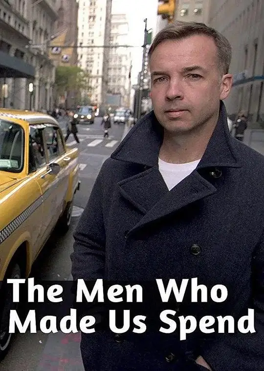 无节制消费的元凶 (2014)