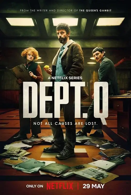 悬案解码 第一季 (2025)