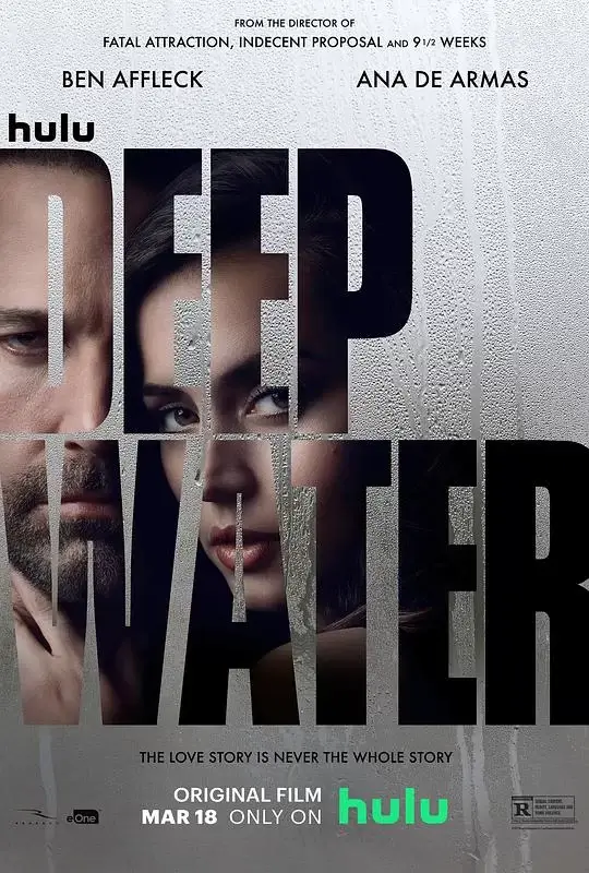 深水 Deep Water (2022)插图