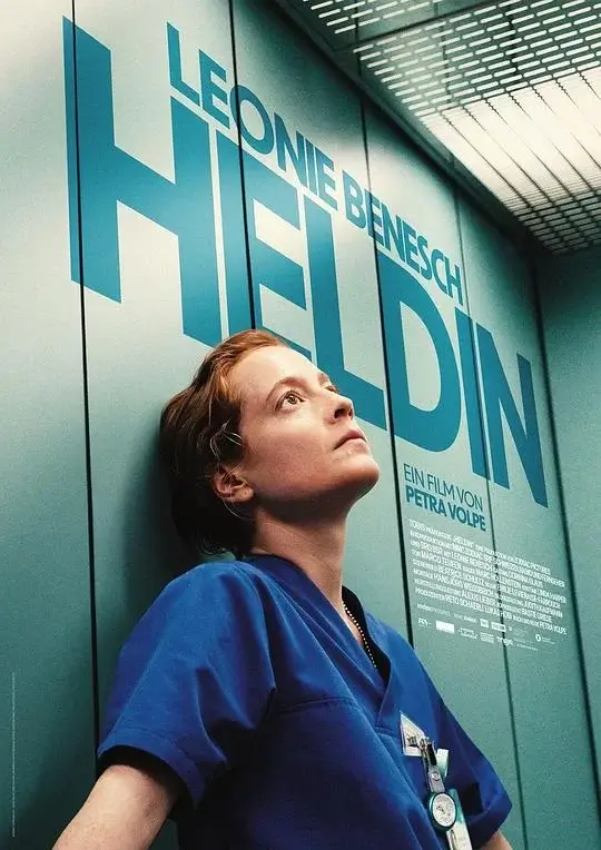 夜班 Heldin (2025)插图 夜班 Heldin (2025)插图