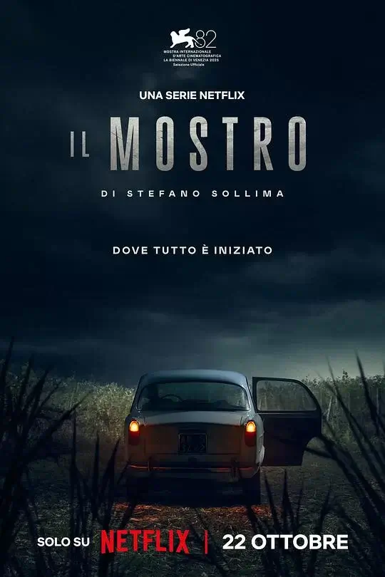 怪物 Il Mostro (2025)插图 怪物 Il Mostro (2025)插图
