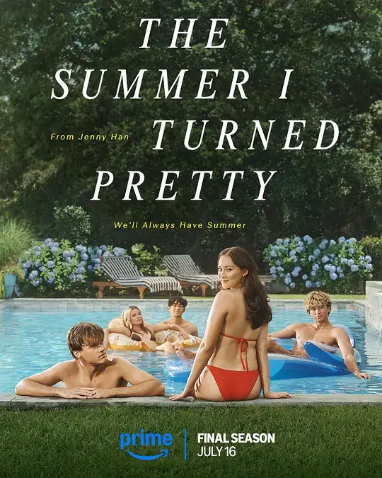 我变美的那夏天 第1-3季插图 我变美的那夏天 第1-3季插图