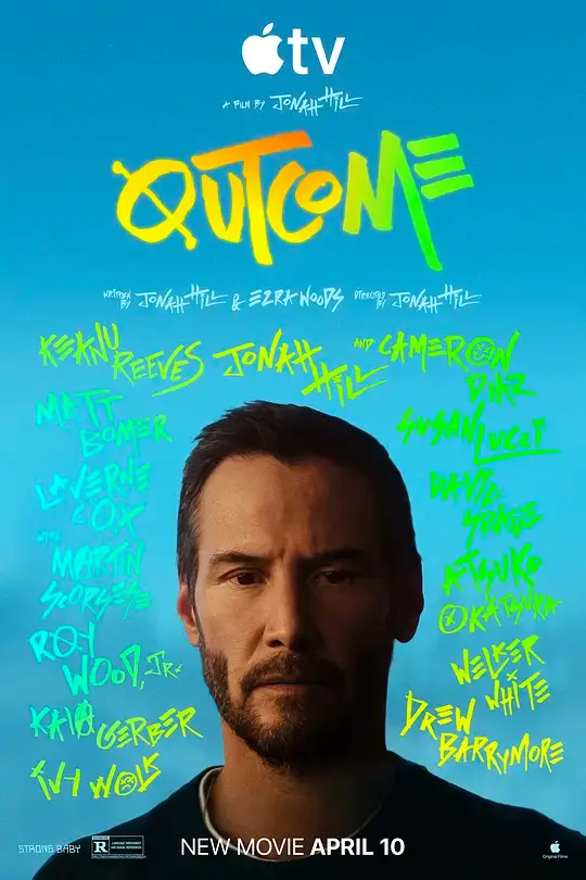 星途恶果 (2026)插图 星途恶果 (2026)插图