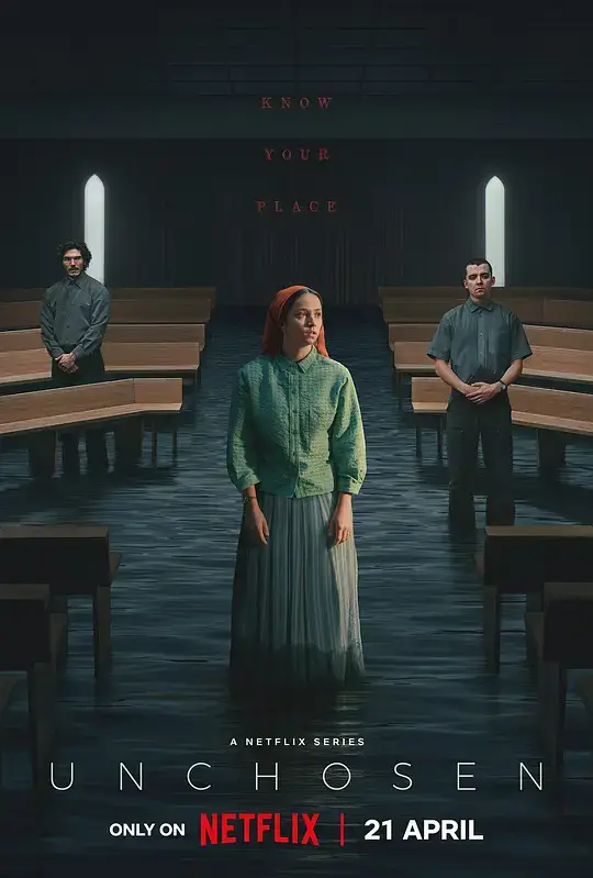 未选之人 (2026)插图 未选之人 (2026)插图