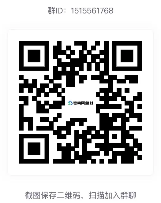 资源求助插图1 资源求助插图1