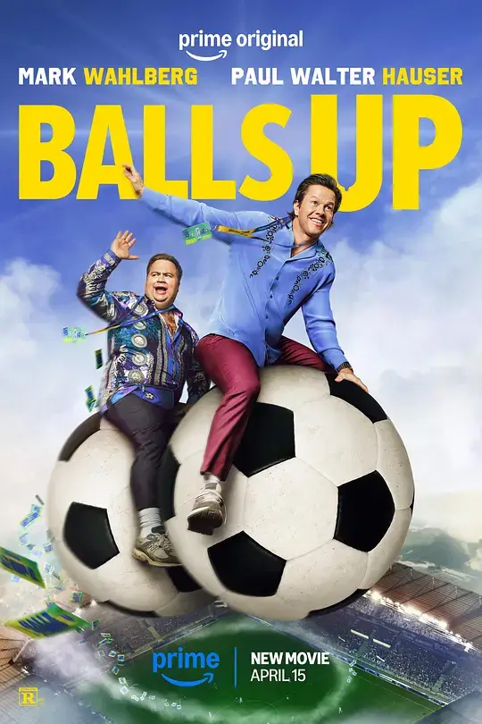 抖擞 Balls Up (2026)插图 抖擞 Balls Up (2026)插图