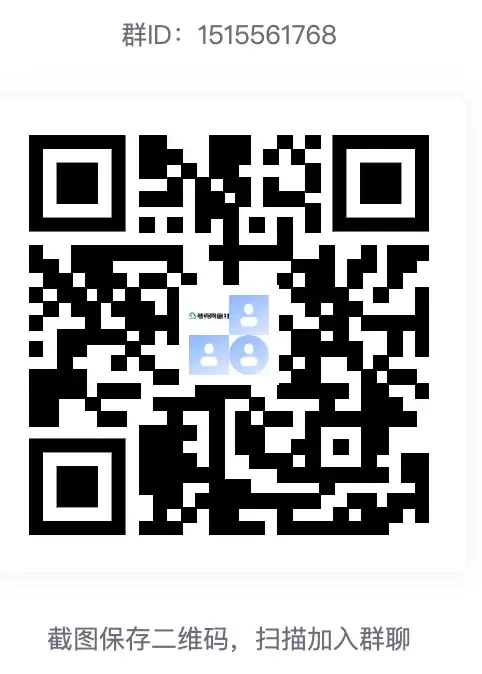 寒战1994 (2026)插图1 寒战1994 (2026)插图1