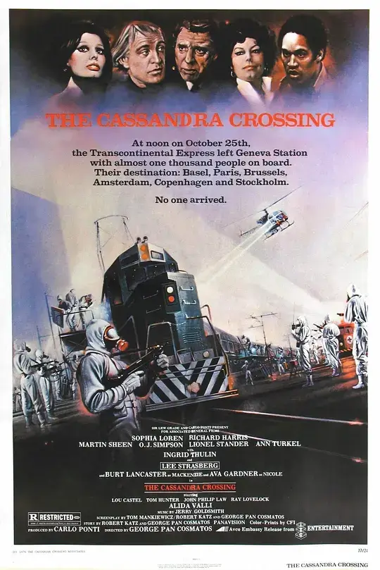 卡桑德拉大桥 (1976)插图 卡桑德拉大桥 (1976)插图