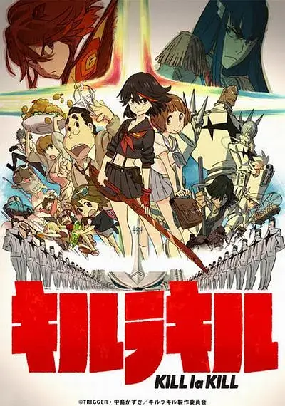 双斩少女 (2013)插图 双斩少女 (2013)插图