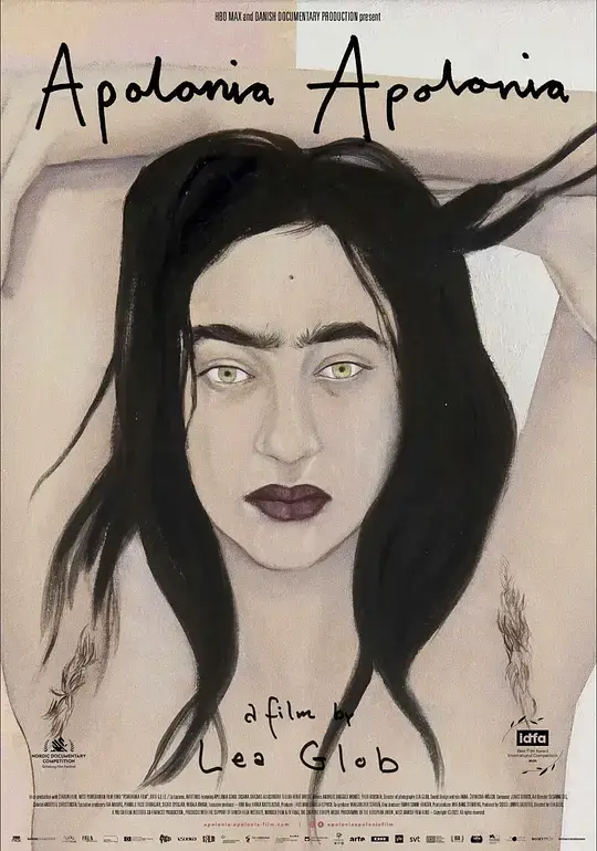 阿波罗妮娅,阿波罗妮娅 (2022)插图 阿波罗妮娅,阿波罗妮娅 (2022)插图