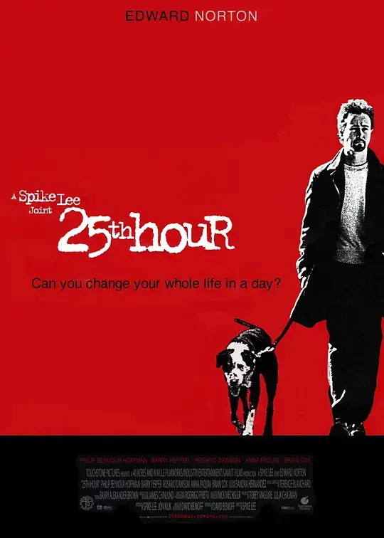 第25小时 (2002)插图 第25小时 (2002)插图