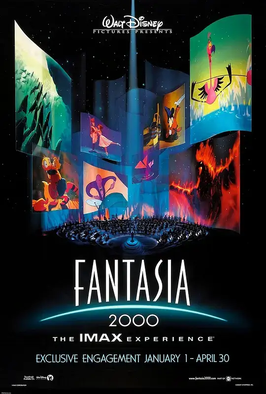 幻想曲2000 (1999)插图 幻想曲2000 (1999)插图