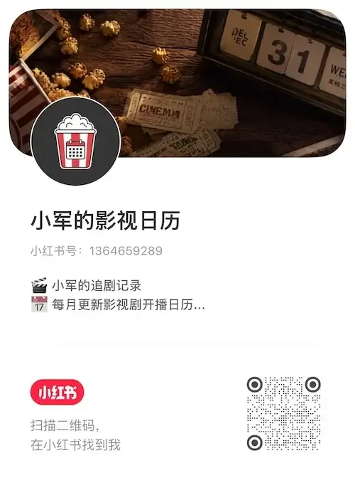 资源求助插图 资源求助插图